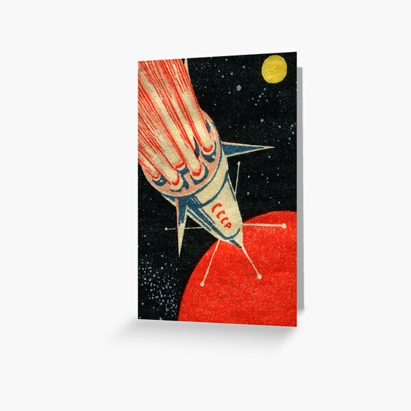 Item preview, Vintage sowjetische Matchbox Weltraumrakete designed and sold by Onodera.