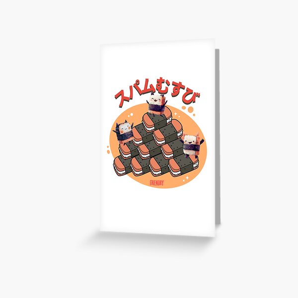 Item preview, Enjoy Your  Musub! designed and sold by celcino-studio.