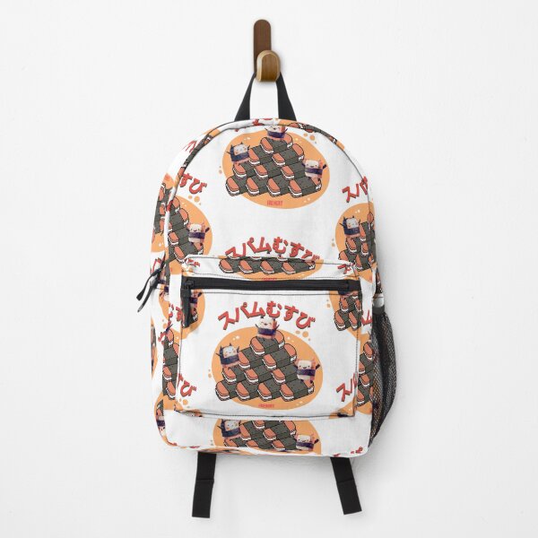Item preview, Enjoy Your Musub! designed and sold by celcino-studio.
