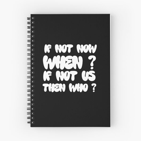 Item preview, If not now when  designed and sold by Md1982.