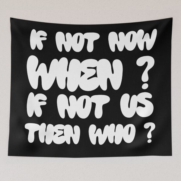 Item preview, If not now when  designed and sold by Md1982.