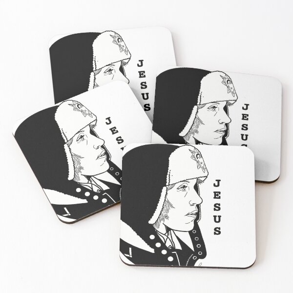 Item preview, Jesus white designed and sold by Raymond K. Hessle.