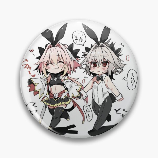 Item preview, Fate Astolfo Waifu designed and sold by Emmamago.