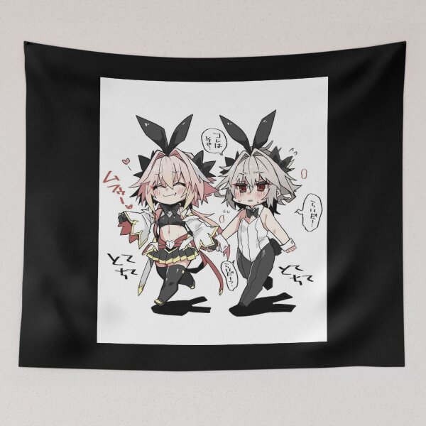 Item preview, Fate Astolfo Waifu designed and sold by Emmamago.