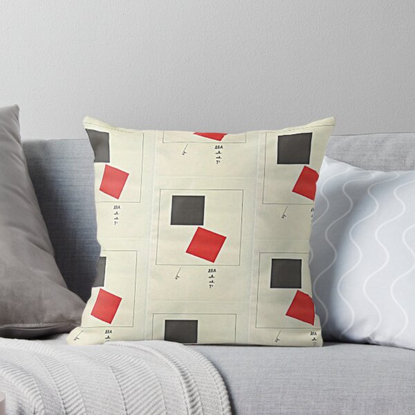 Item preview, Vintage Russian Artwork El Lissitsky Two Squares designed and sold by Artistfun.