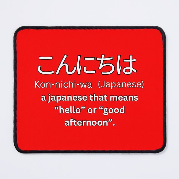 Item preview, Konnichiwa With Kanji Definition designed and sold by Tokyotopia.