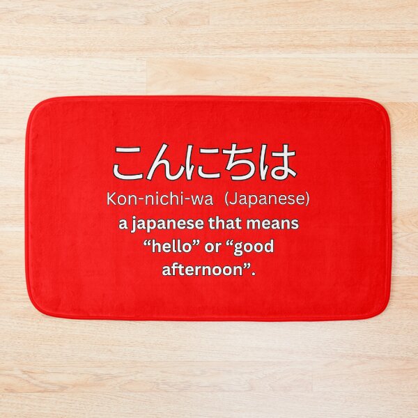 Item preview, Konnichiwa With Kanji Definition   designed and sold by Tokyotopia.