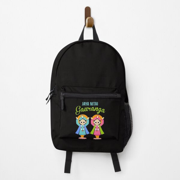 Item preview, Nitai Gauranga Haribol designed and sold by CowCanvas.