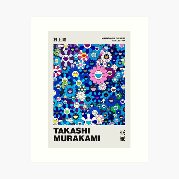 Aperçu de l'œuvre Takashi Murakami – imprimés d'art à fleurs bleues, affiche Hypebeast Kaws Supreme Stretware, Manga japonais, oreiller coloré créée et vendue par Nicodemuss.
