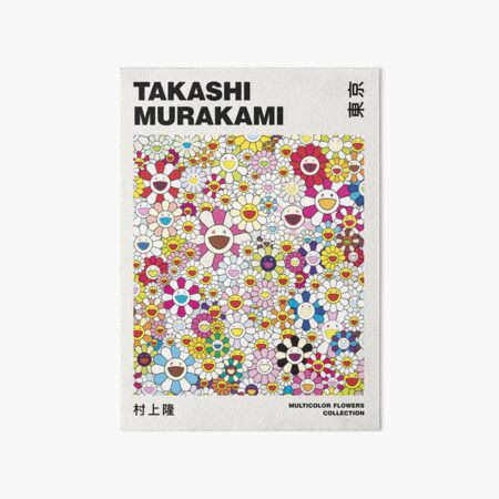 Takashi Murakami Colorful Flowers Art Prints Hypebeast Kaws