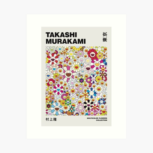 Aperçu de l'œuvre Takashi Murakami – imprimés d'art à fleurs colorées, affiche Hypebeast Kaws Supreme Stretware, Manga japonais, oreiller coloré créée et vendue par Nicodemuss.