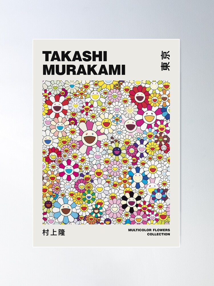Takashi Murakami Colorful Flowers Art Prints Hypebeast Kaws