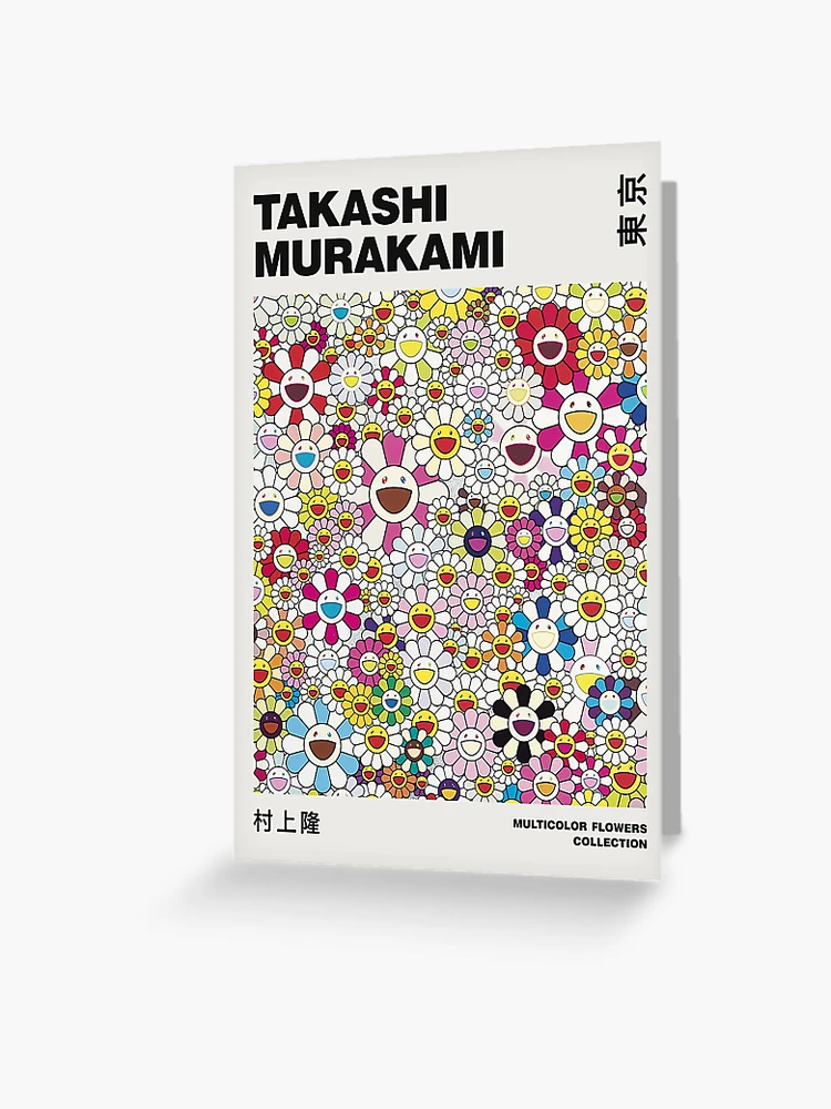 Takashi Murakami Colorful Flowers Art Prints Hypebeast Kaws