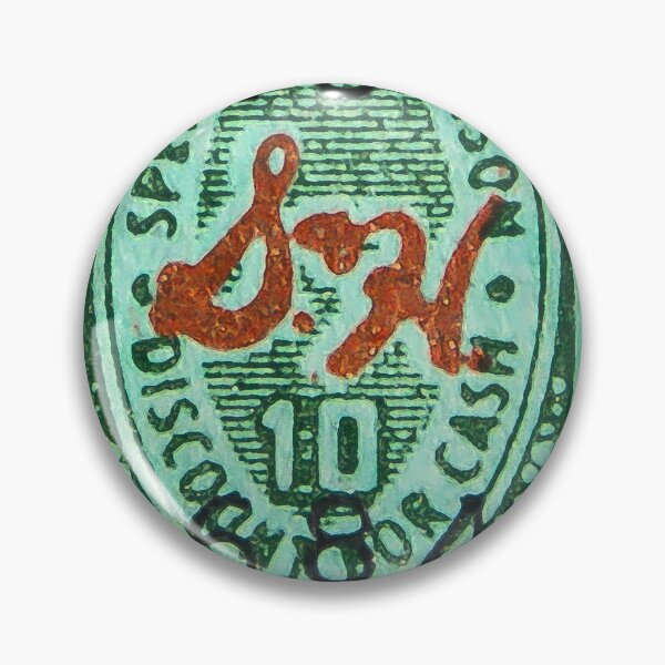 Item preview, Green Stamp designed and sold by DWPhoenix.