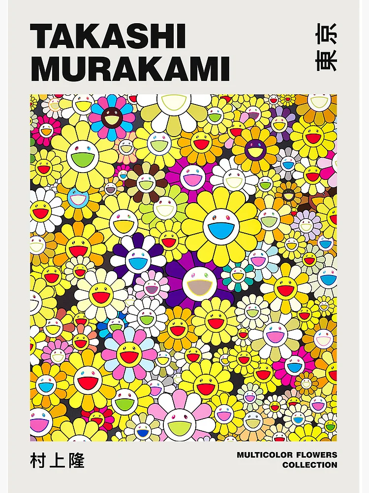 CLONE X × TAKASHI MURAKAMI #1 村上羅漢 ポスター CLONE X × Takashi Murakami #1 Murakami Arhat Print