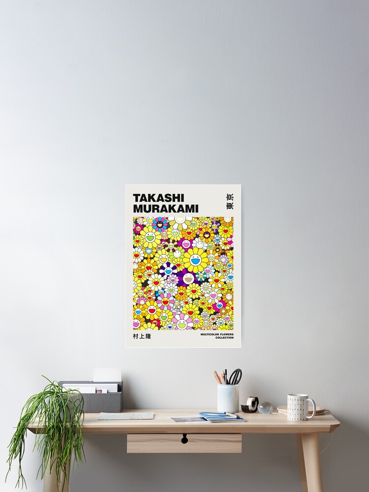 Copy of Takashi Murakami Yellow Flowers Art Prints Hypebeast Copy of Takashi Murakami Yellow Flowers Art Prints Hypebeast