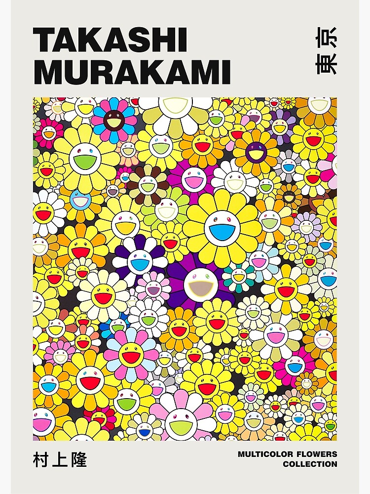 Copy of Takashi Murakami Yellow Flowers Art Prints Hypebeast Kaws Supreme  Stretware Poster Japan Manga Colorful Pillow art