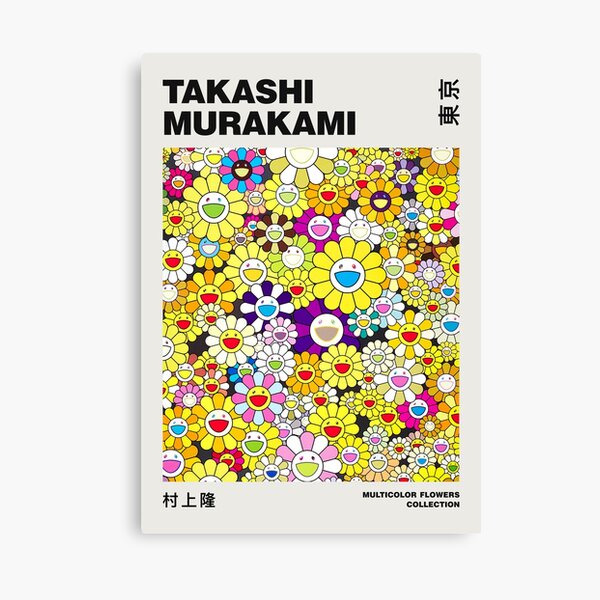 Artikel-Vorschau von Kopie von Takashi Murakami Gelbe Blumen Kunstdrucke Hypebeast Kaws Supreme Stretware Poster Japan Manga Bunte Kissenkunst, designt und verkauft von Nicodemuss.