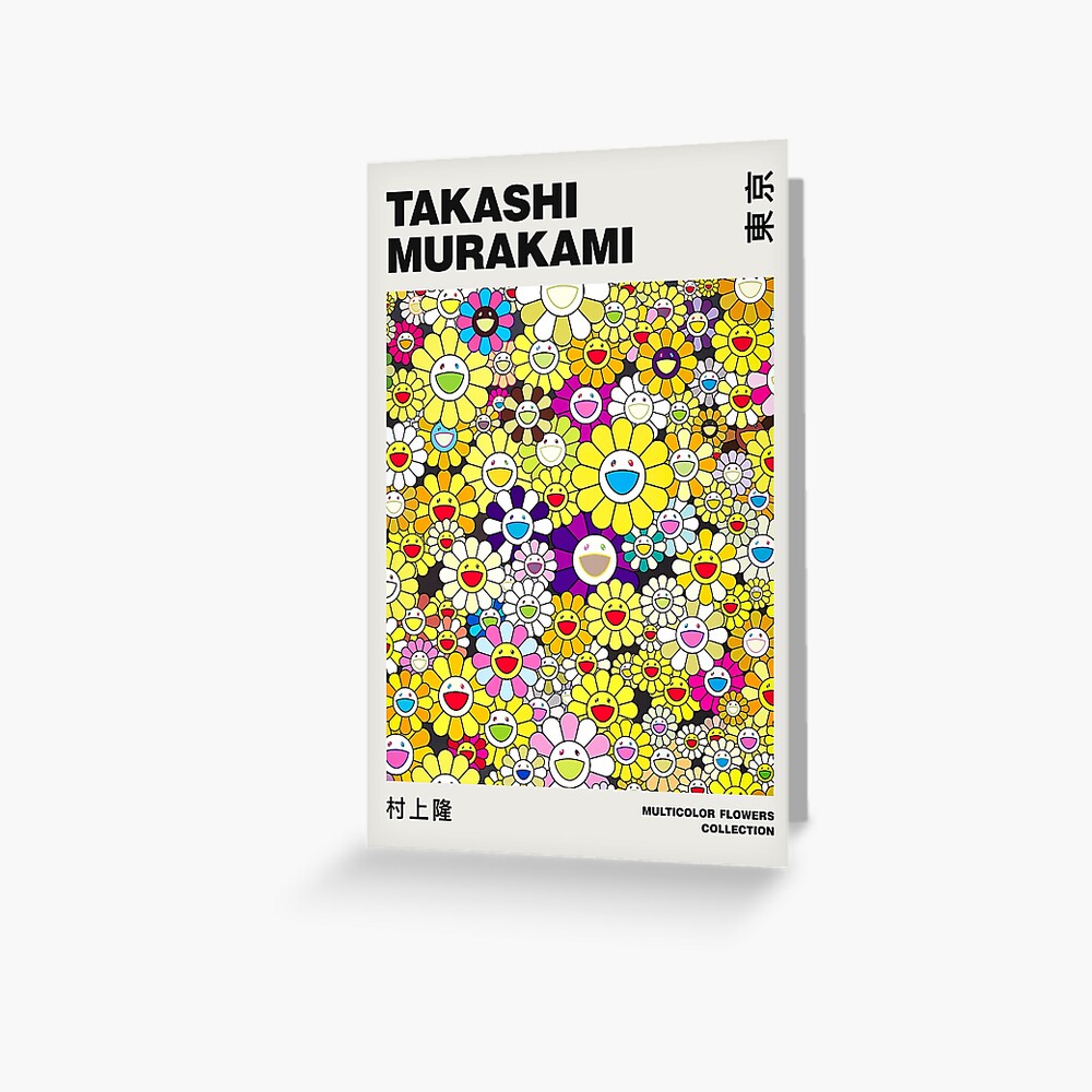 Kabuki Card　【PSA10】TAKASHI MURAKAMI　中央 $_57.PNG?set_id=880000500F