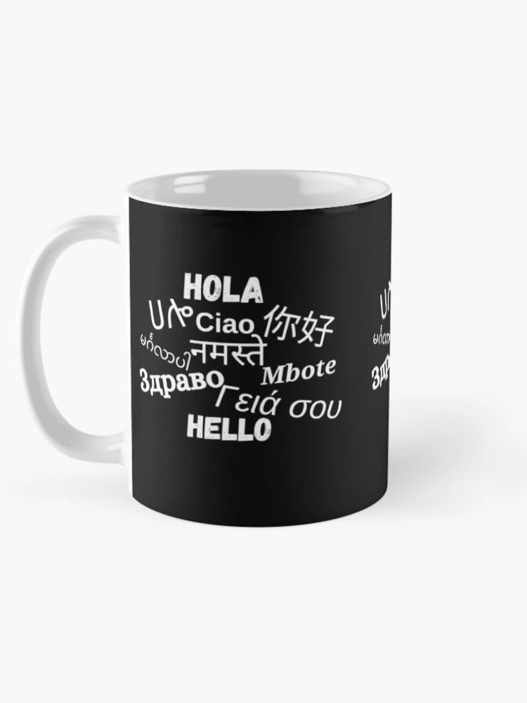 Thumbnail 5 of 6, Coffee Mug, Hello In Different Languages designed and sold by DesignMore21.