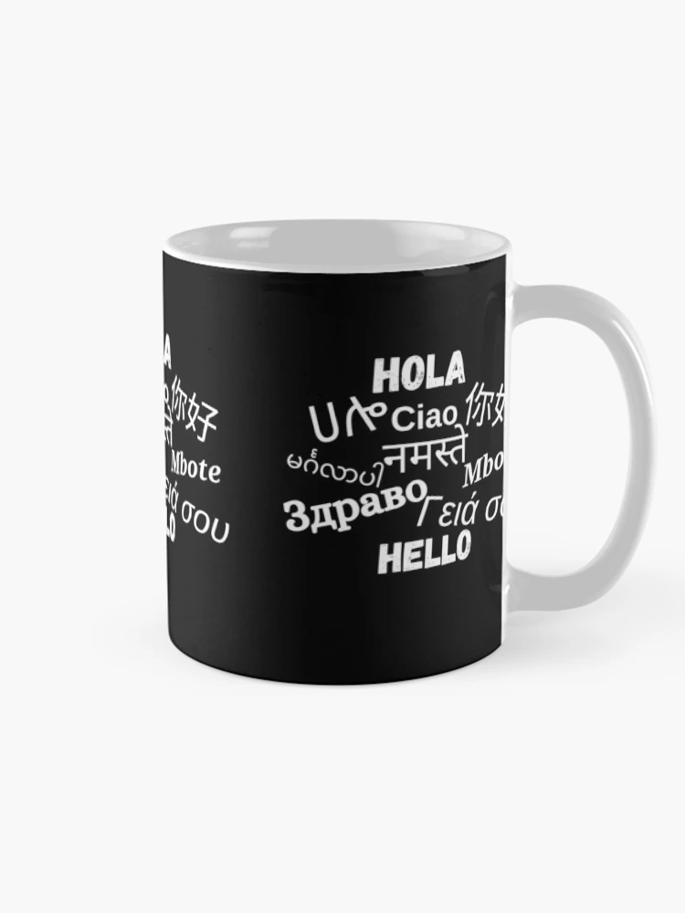Thumbnail 3 of 6, Coffee Mug, Hello In Different Languages designed and sold by DesignMore21.