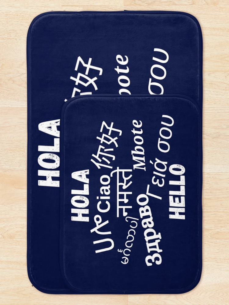 Thumbnail 5 of 6, Bath Mat, Hello In Different Languages designed and sold by DesignMore21.