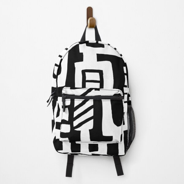 Item preview, Iconic Modern Geometric Papercut Pattern in Black and White designed and sold by Deutschic.