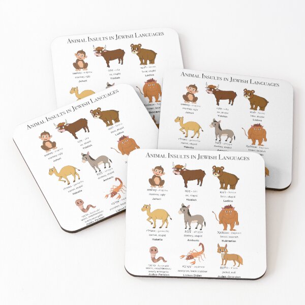 Item preview, Animal Insults in Jewish Languages designed and sold by Jewish Language Project.