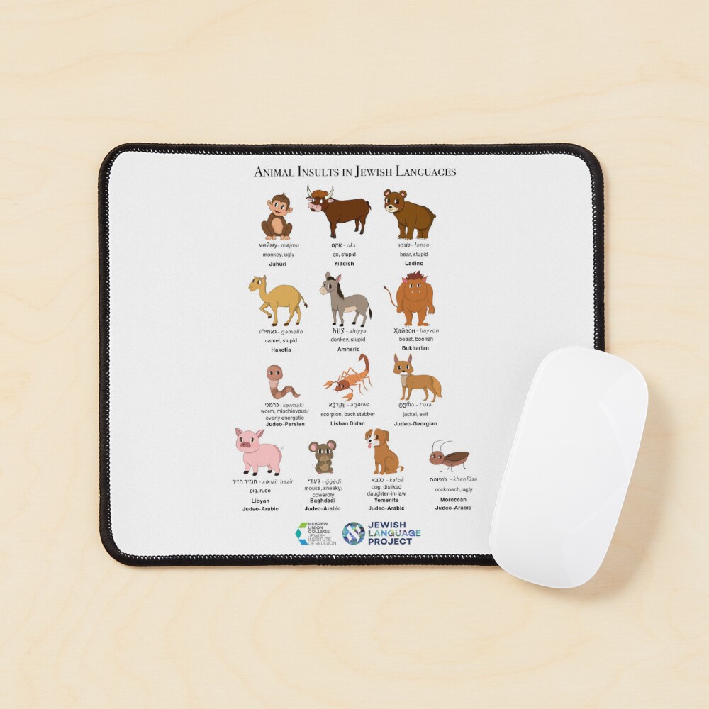 Item preview, Mouse Pad designed and sold by hucjlp.
