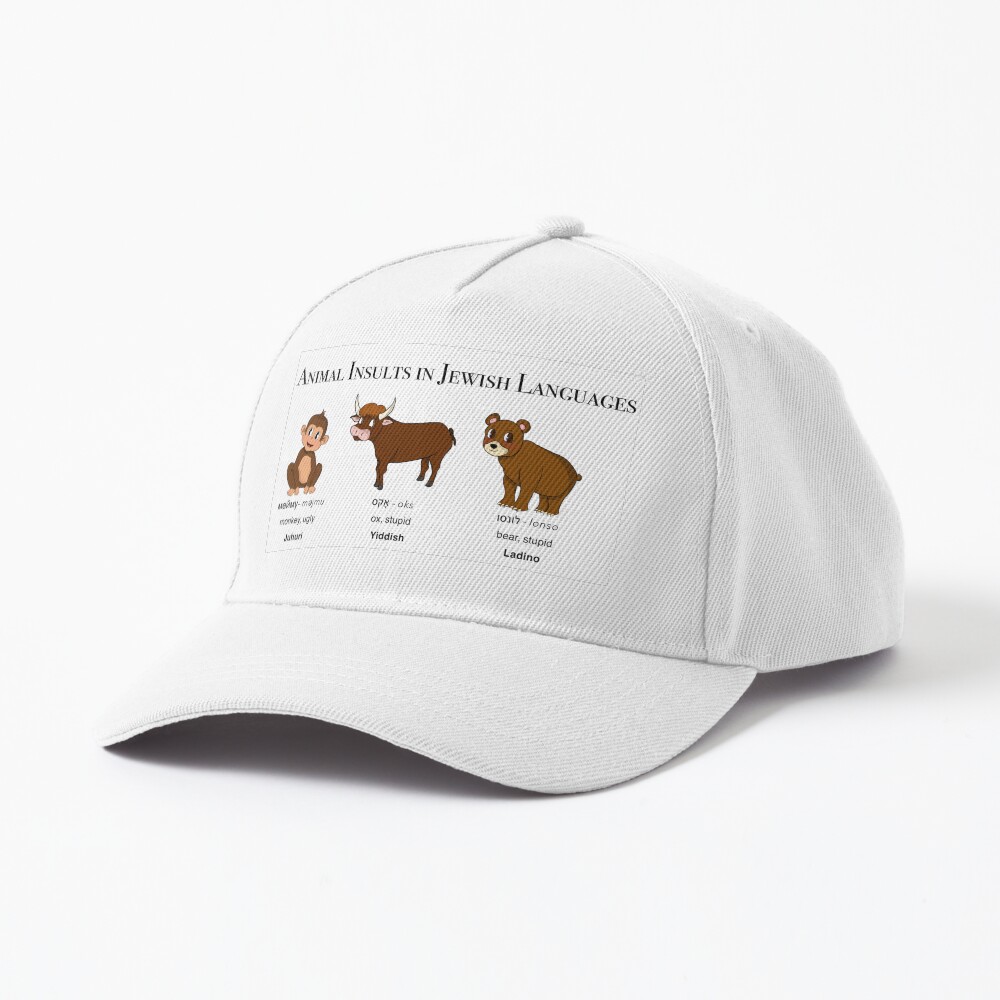 Item preview, Baseball Cap designed and sold by hucjlp.