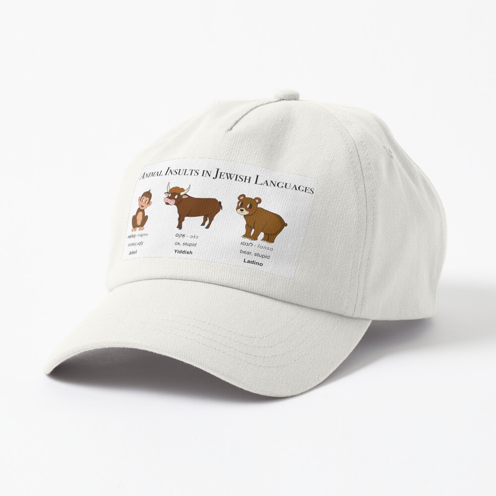 Item preview, Dad Hat designed and sold by hucjlp.