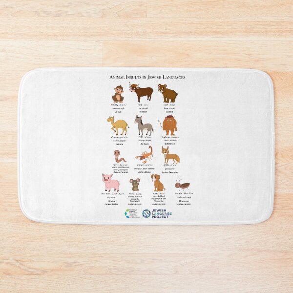 Item preview, Animal Insults in Jewish Languages designed and sold by Jewish Language Project.