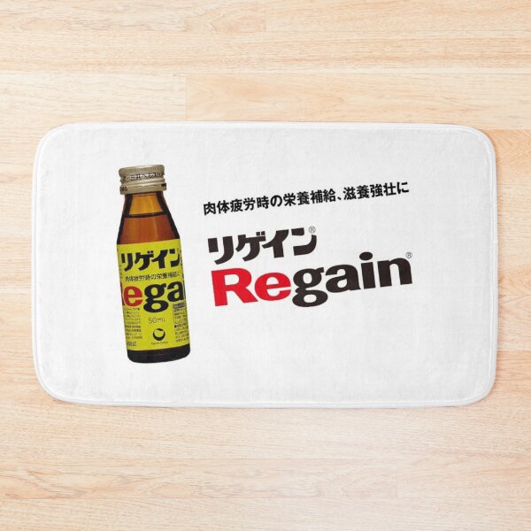 Item preview, Regain Energy Drink designed and sold by OuterOutlet.