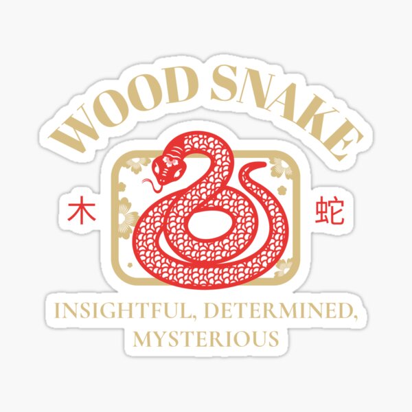 Aperçu de l'œuvre Année du Serpent 2025 蛇年 Nouvel An Lunaire Chinois Serpent de Bois du Zodiaque Chinois créée et vendue par GraTEEtude.