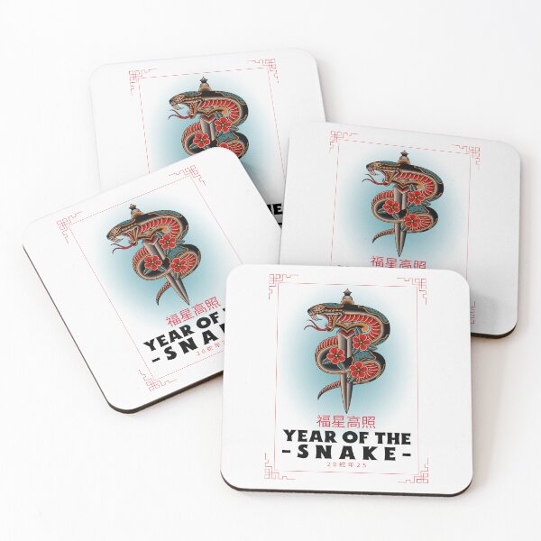 Item preview, Year Of The Snake 2025 蛇年 Chinese Zodiac Chinese Lunar New Year designed and sold by GraTEEtude.