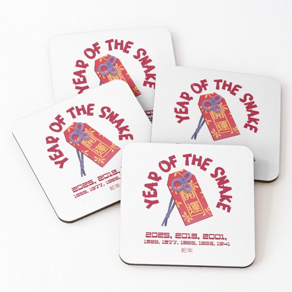 Item preview, Chinese Lunar New Year Of The Snake 2025 蛇年 Chinese Zodiac  designed and sold by GraTEEtude.