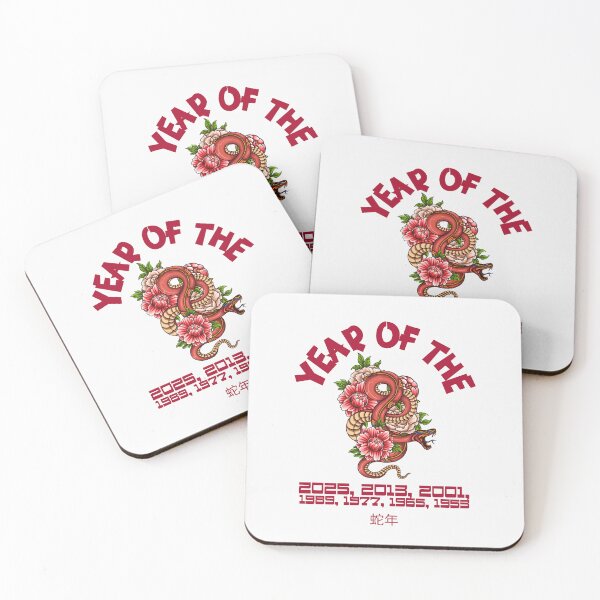 Item preview, Chinese Lunar New Year Of The Snake 2025 蛇年 Chinese Zodiac  designed and sold by GraTEEtude.