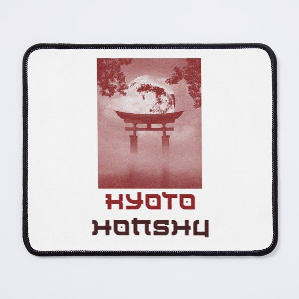 Item preview, kyoto inari designed and sold by Nosowski.