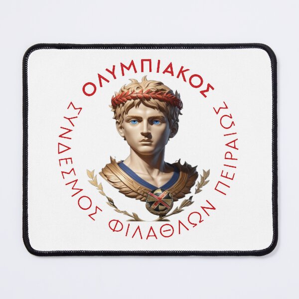 Item preview, olympiacos NEW logo - the logo of European success of 2024 by tFv designed and sold by thinkeshop7.