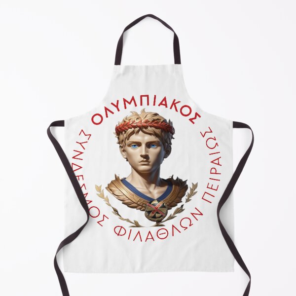 Item preview, olympiacos NEW logo - the logo of European success of 2024 by tFv designed and sold by thinkeshop7.