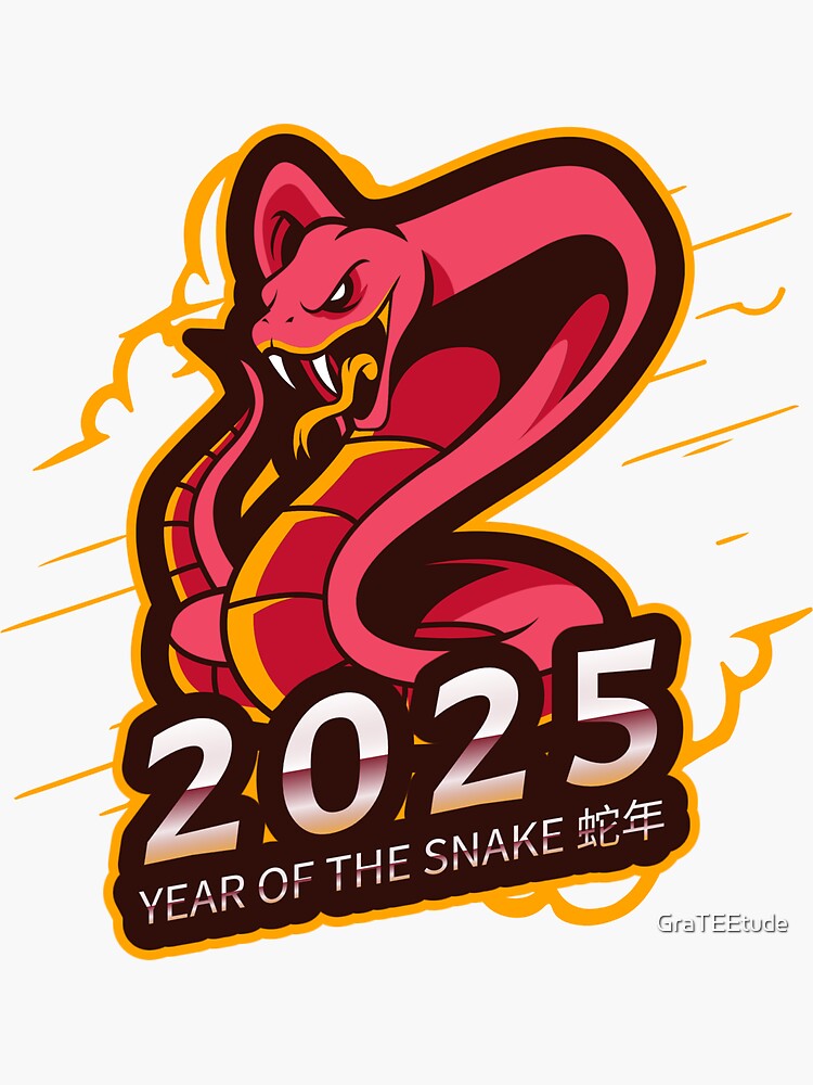 Year Of The Snake 2025 蛇年 Chinese Lunar New Year Chinese