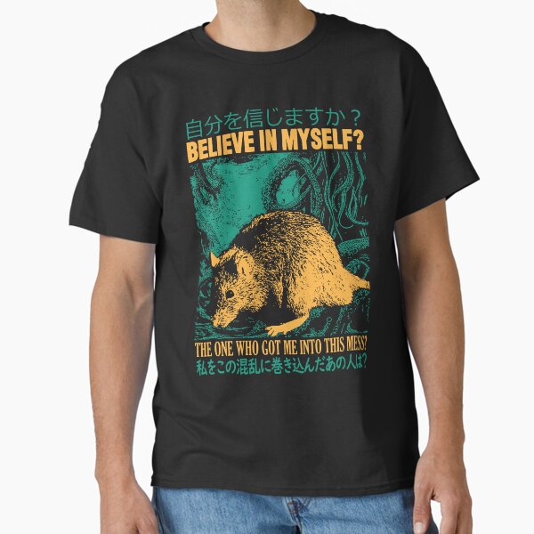 Item preview, BELIEVE IN MYSELF Rat designed and sold by VintageMedatsu.