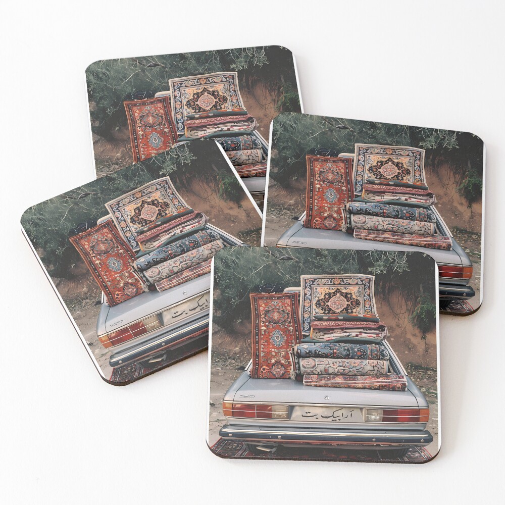 Item preview, Coasters (Set of 4) designed and sold by arabic-bit.