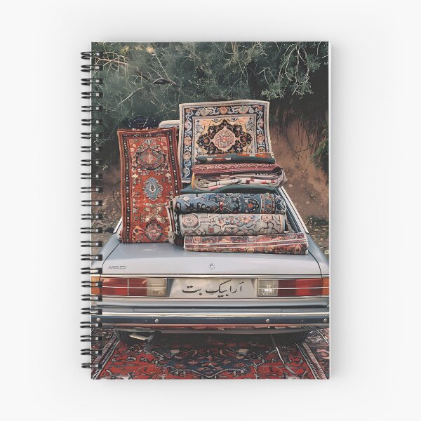 Item preview, Carpet Ride designed and sold by arabic-bit.