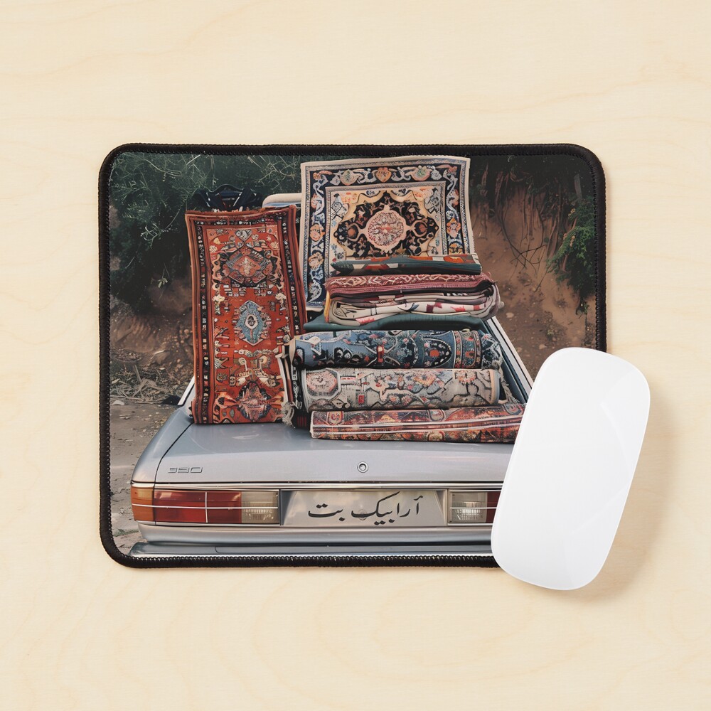 Item preview, Mouse Pad designed and sold by arabic-bit.