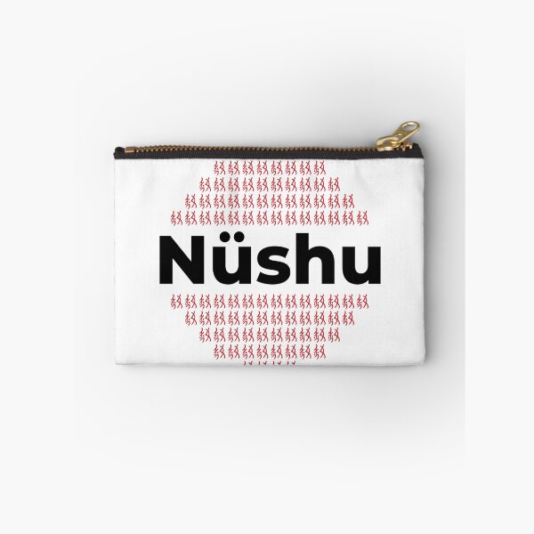Item preview, Nushu designed and sold by Brubarell.