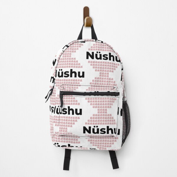 Item preview, Nushu designed and sold by Brubarell.