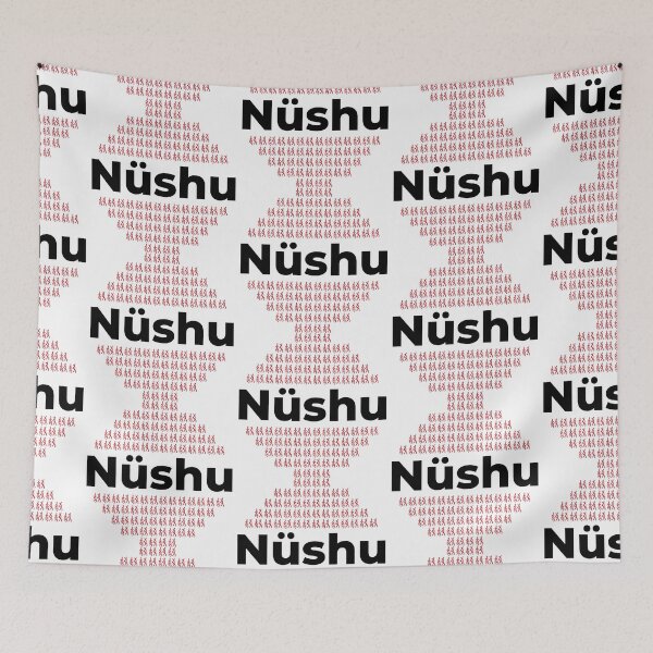 Item preview, Nushu designed and sold by Brubarell.