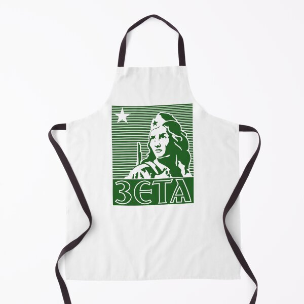 Item preview, Yugoslav Partisan designed and sold by sirglennbo.