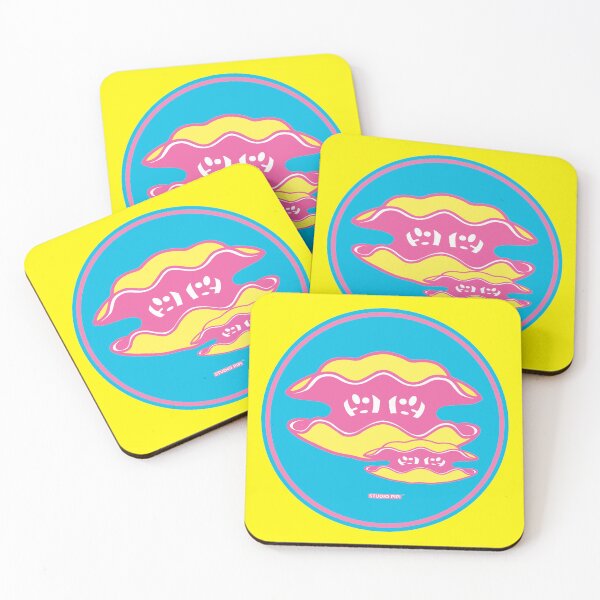 Item preview, Oishii Oysters  designed and sold by AtelierMinimall.